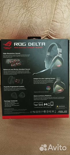 Asus rog delta