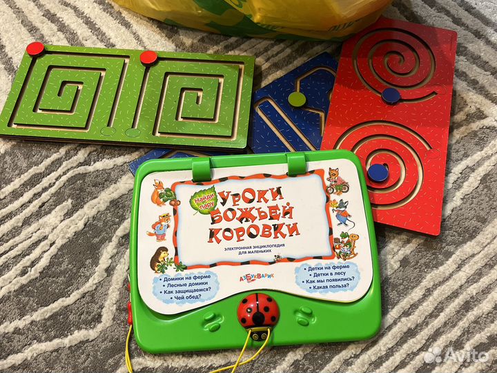 Развивающие игры пакетом