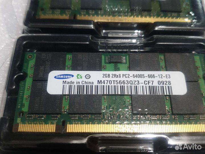 Оперативная память ddr2 для ноутбука 2 gb б/у