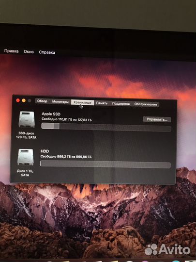 Apple Macbook Pro 13