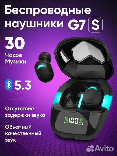 Наушники беспроводные G7S с микрофоном