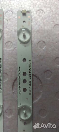 Новая подсветка GJ-2K16-430-D510-V4 для тв 43