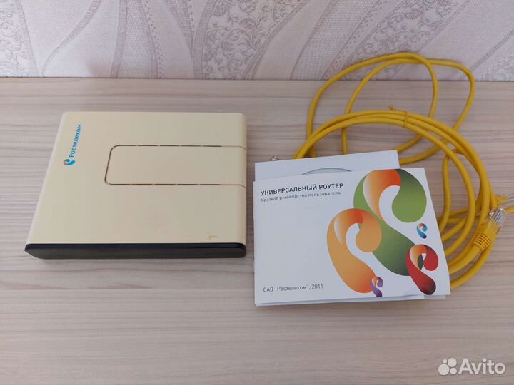 Роутер ростелеком