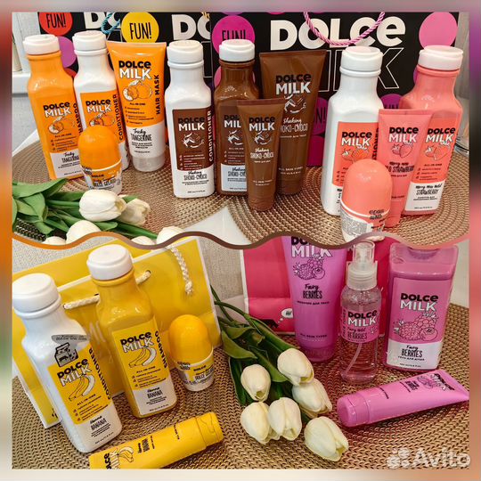 Подарочный набор косметики Dolce milk