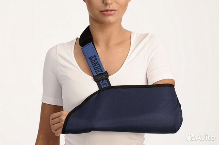 Бандаж на плечевой сустав и верхнюю конечность