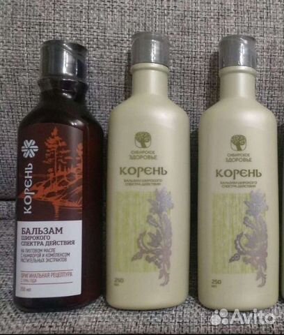 Бальзам корень