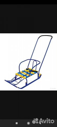 Санки Тимка 5 новые