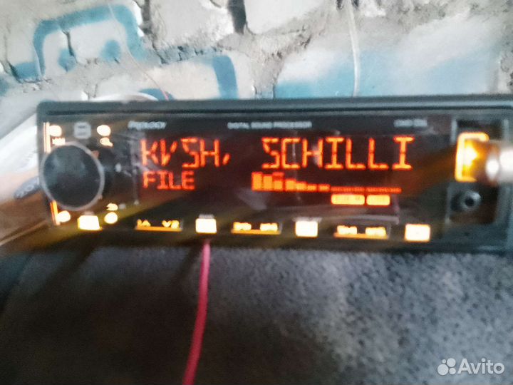 Магнитола prology cmd 330