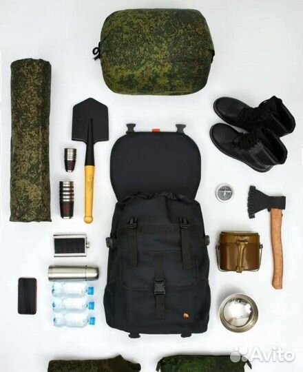 Рюкзак туристический 55 литров