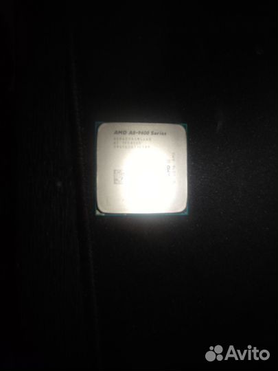 Процессор amd a8 9600 series