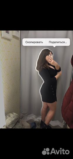 Комбинезон женский