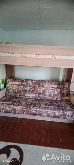 Продаётся кровать