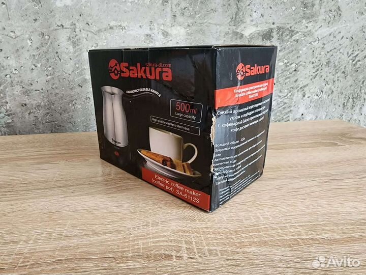 Кофеварка - турка. 500 Вт. 0,5 л. 6112