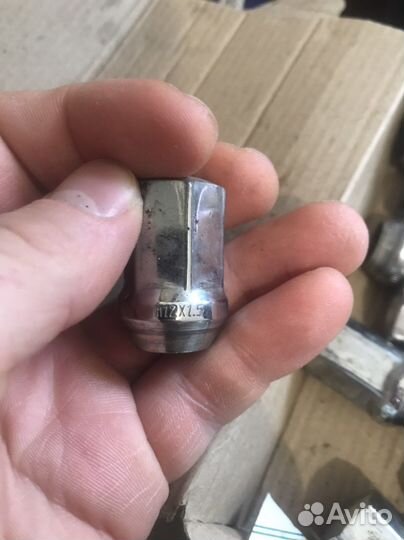 Колесные гайки