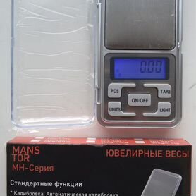 Весы ювелирные MG-100