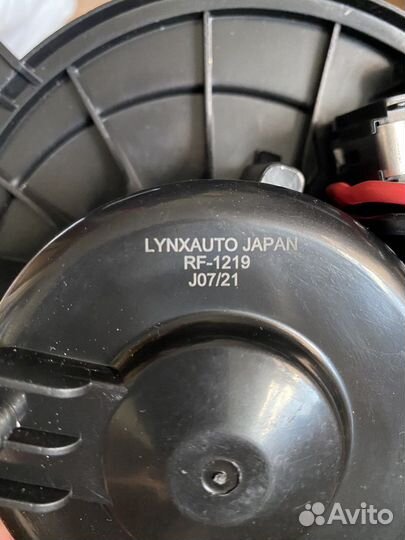 Мотор печки Skoda Octavia A5 FL