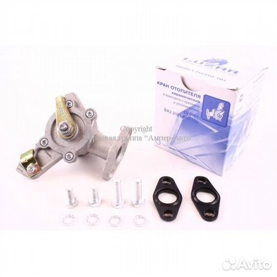 Кран печки для а/м ваз 2101-07, 1111 Ока керамичес