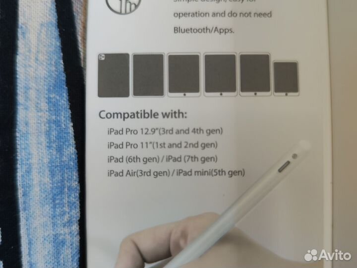 Стилус для iPad Easy Pencil Pro