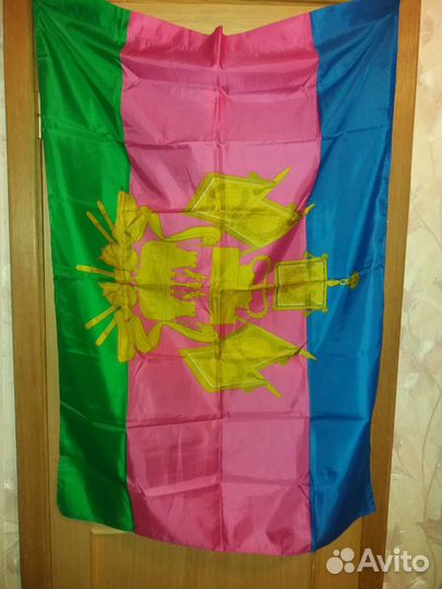 Флаг Краснодарского края