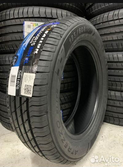 Sailun Atrezzo Elite 205/55 R16 94V