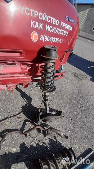 Стойки и ступицы