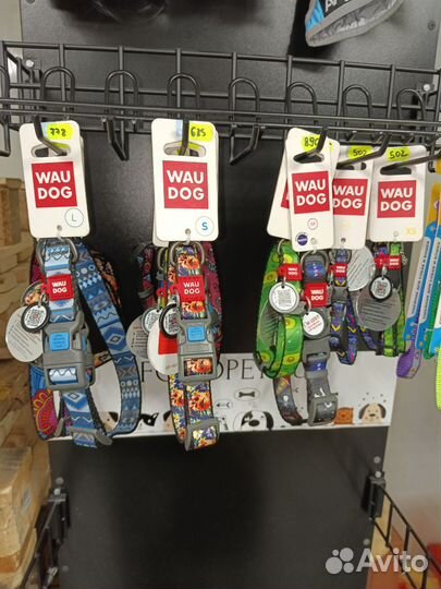 Ошейники WAU DOG,намордник