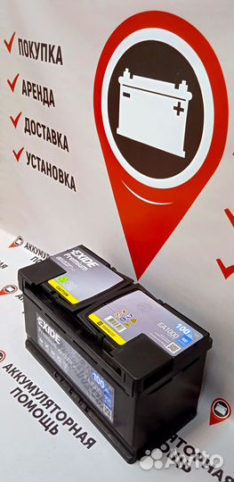Аккумулятор Exide Premium 100 ah на Mercedes