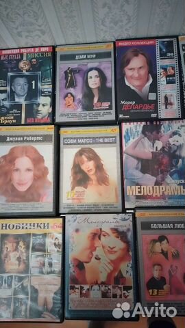 Dvd диски коллекции фильмов - сборник