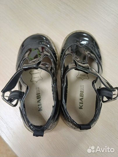 Туфли кожаные лакированные Kiabi