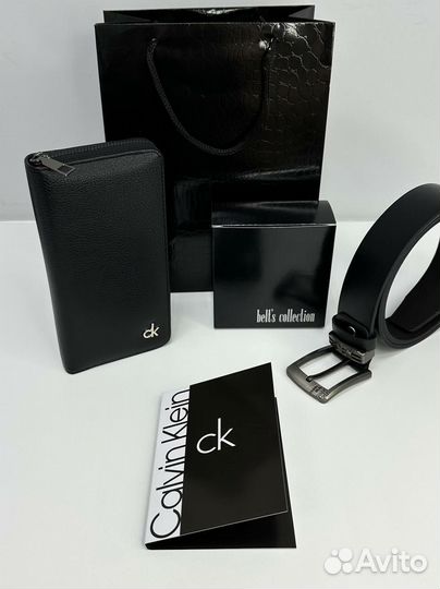 Мужской подарочный набор