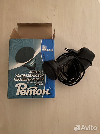 Аппарат Ультразвуковой Ретон аутн-01