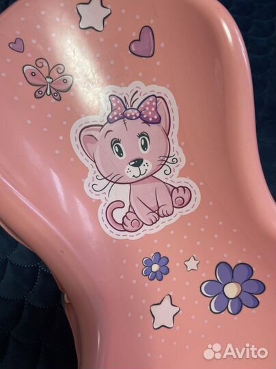 Горка для купания новорожденного