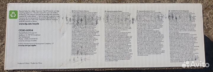 Картридж HP Laserjet 83X CF283X Black