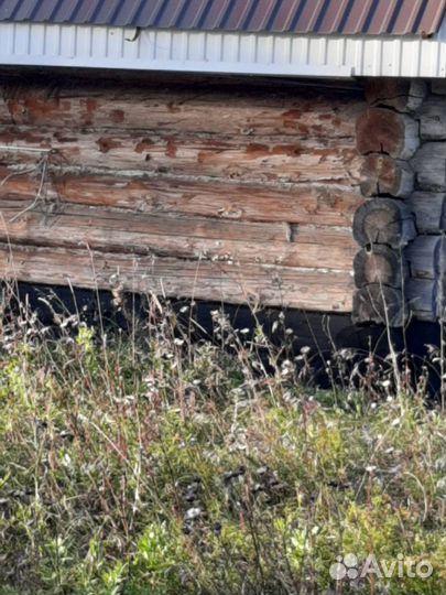 Баня под разбор