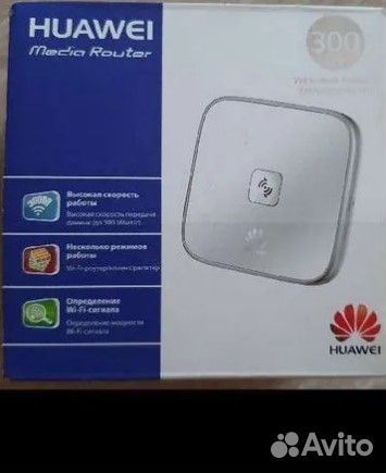 Wifi роутер, репитер, клиент