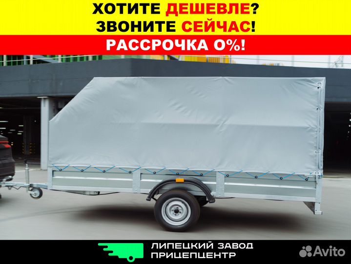 Легковой прицеп большой