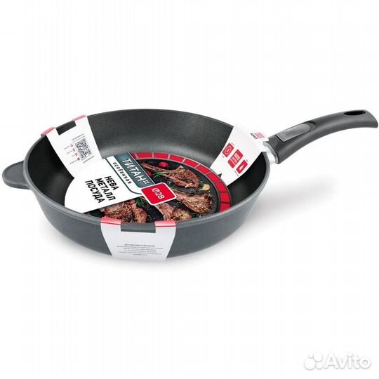 Сковорода нева металл посуда 9028 #252372