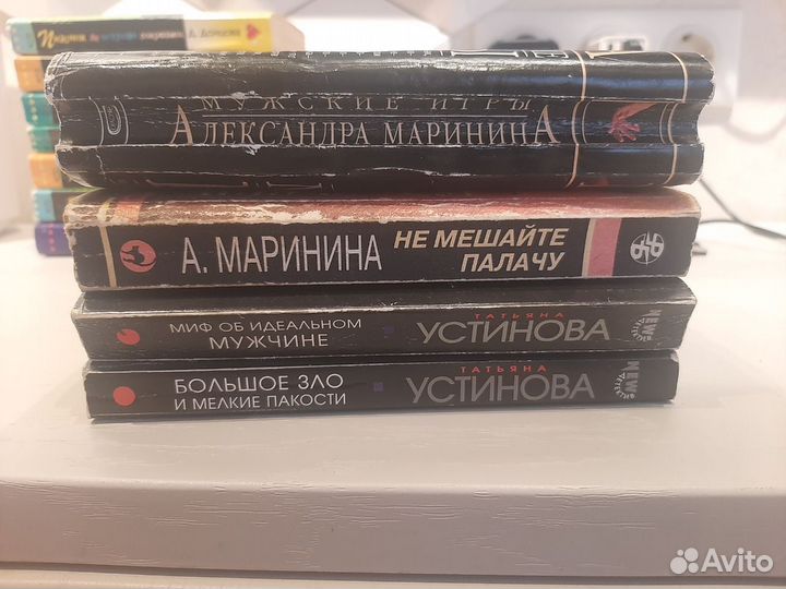Книги