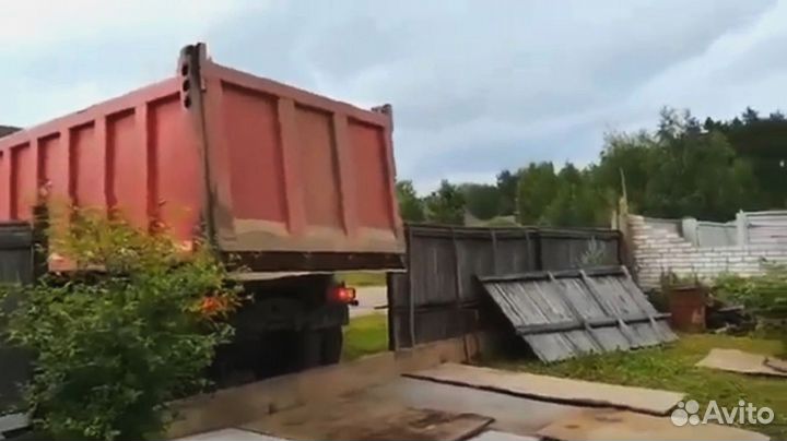 Песок мытый