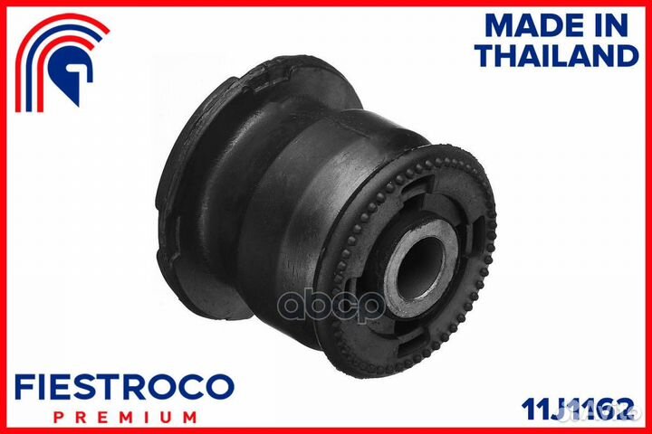 Сайлентблок honda Civic ES9 LDA-MF3/LDA1 1,3