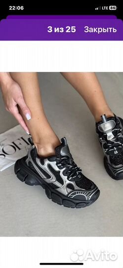 Кроссовки женские 37 размер