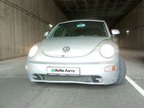 Volkswagen Beetle 2.0 AT, 1999, 233 500 км, с пробего�м, цена 355 000 руб.