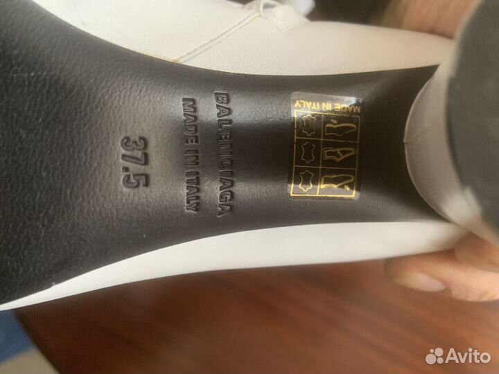 Полусапоги