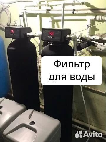 Фильтр для воды в доме / коттедже / квартире