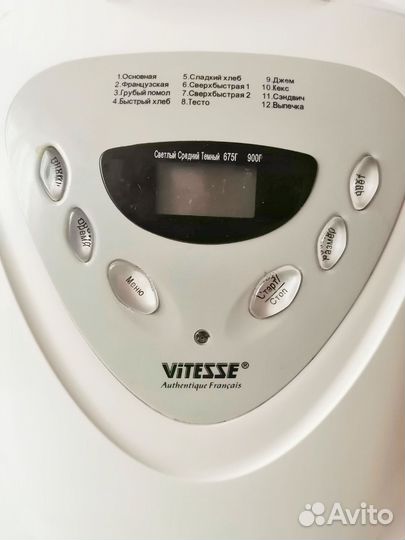 Хлебопечь vitesse