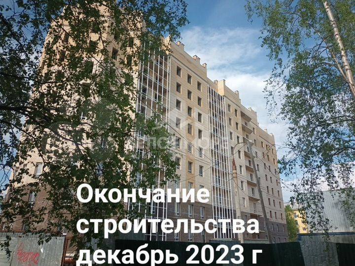 2-к. квартира, 68,6 м², 5/9 эт.