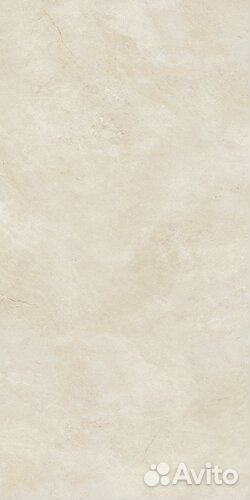 Casa Dolce Casa stones 2.0 Marfil Glossy 120x240