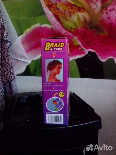 Аппарат для плетения афро кос