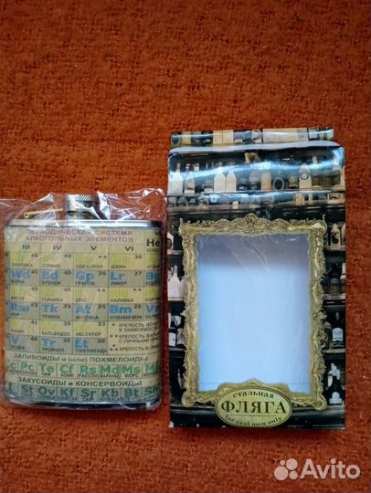 Фляга стальная