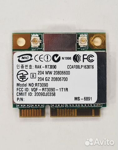 Бу Модуль wi-fi RAK-RT3090 MSI MS-N051